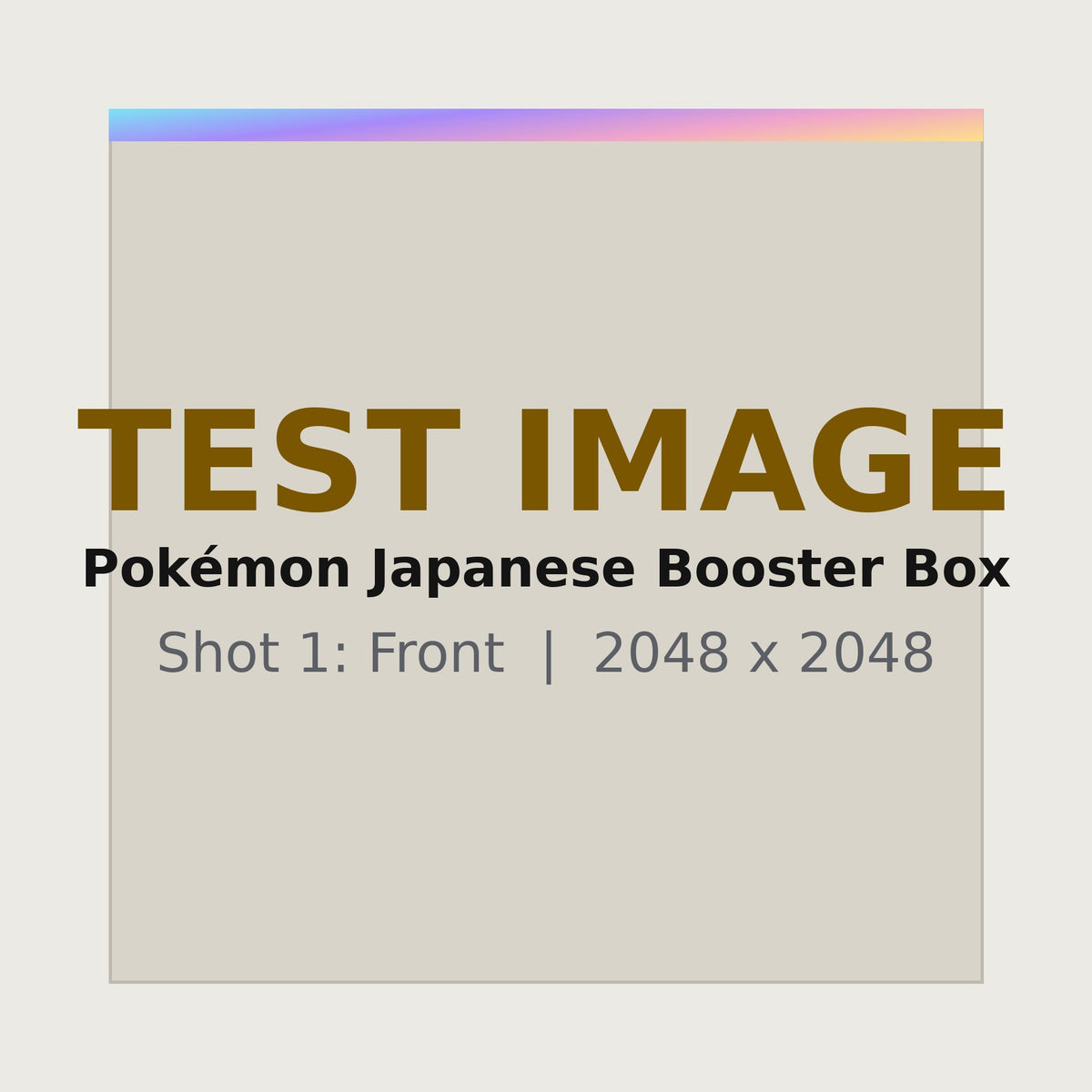 Pokémon Japanese Booster Box - front